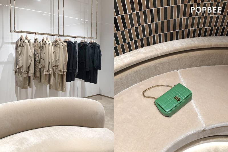 Burberry taipei 101 store Frances Bag Lola Bag