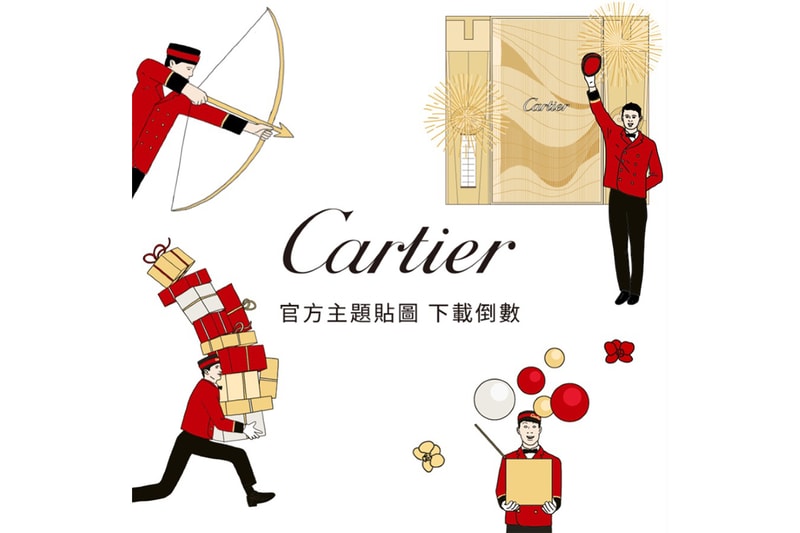 Cartier line official stickers