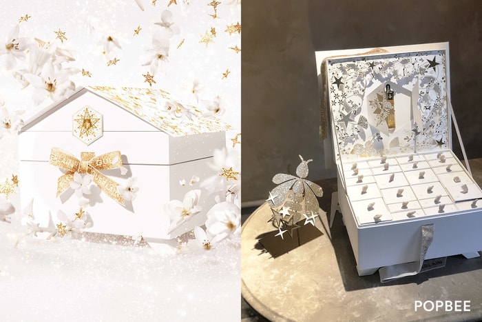 全台首次開賣：Guerlain 流金星燦倒數月曆，打開極致美純白蜂箱！