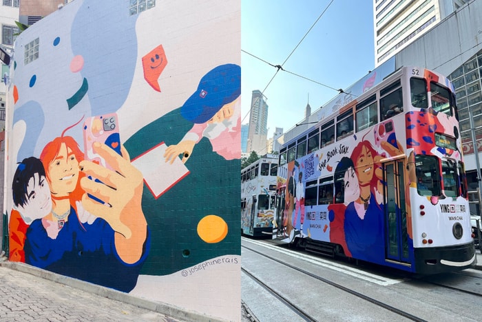 走進 Josephine Rais 的藝術世界:Gen Z 必去的打卡熱點