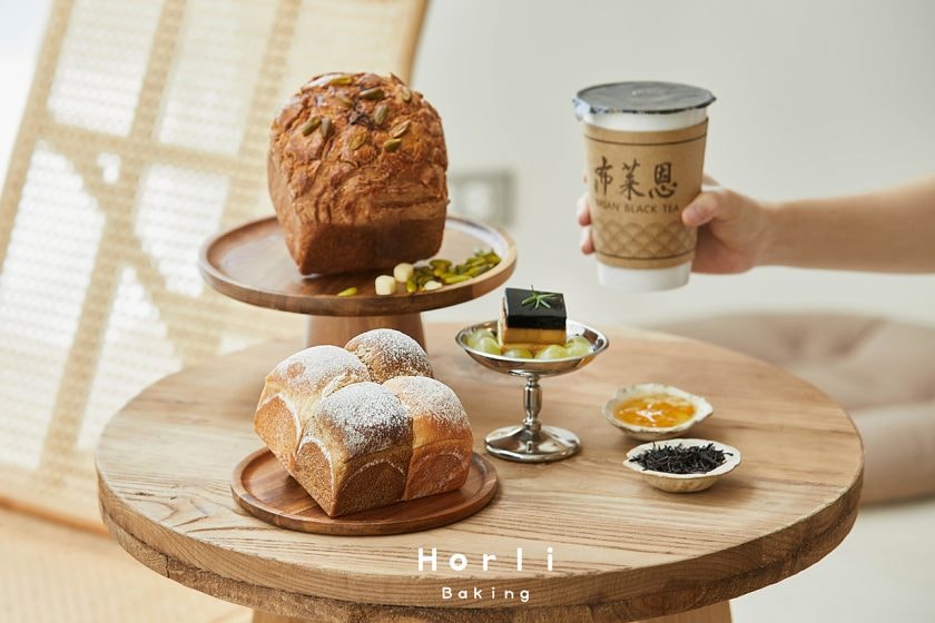brian black tea horli toast brûlée limited flavor