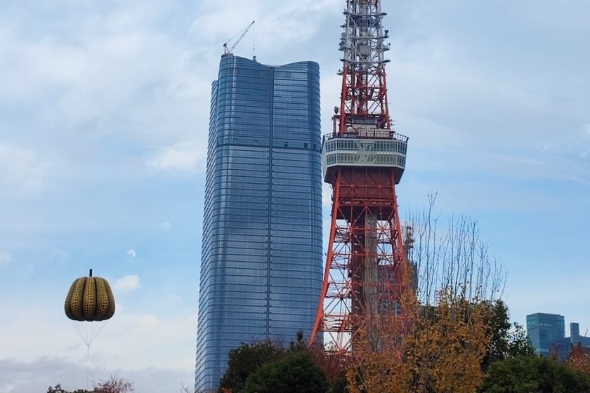 louis vuitton yayoi kusama tokyo 3d wall collab tower park car art installation limited