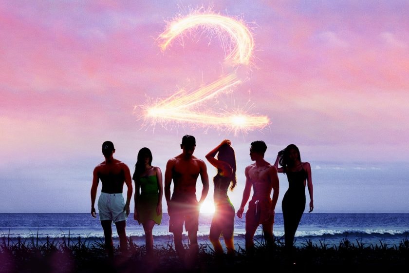 Single's Inferno 2 trailer release members korea reality show