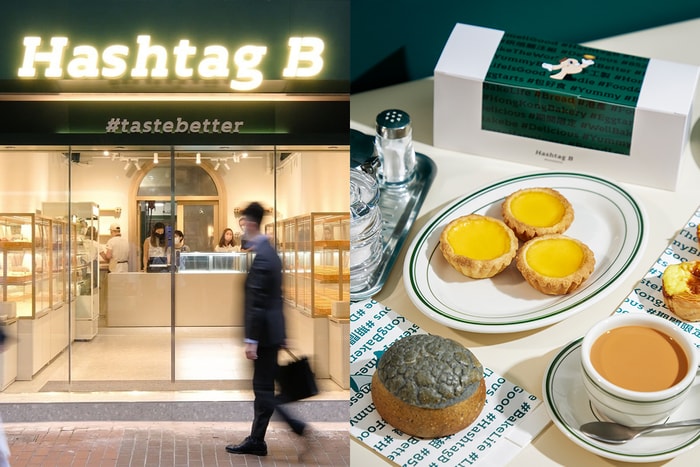 #POPSPOTS in HK：吃得到的幸福感！你必要認識的新晉港式麵包店 Hashtag B！
