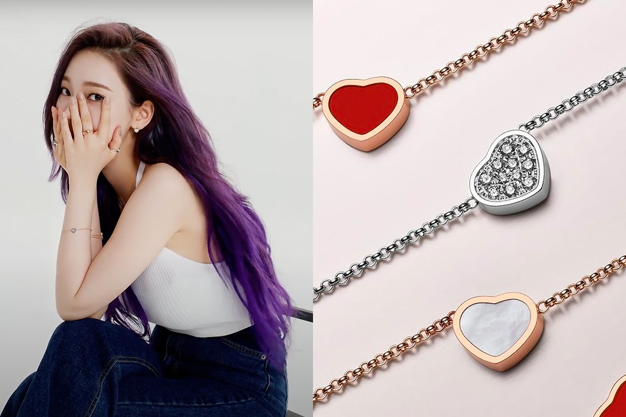 aespa Chopard My Happy Hearts Collection Jewelry