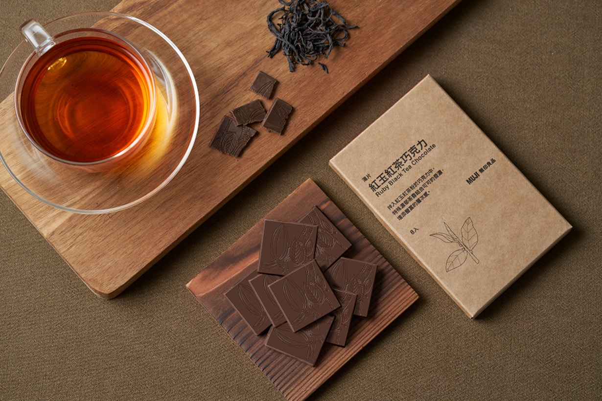 MUJI chocolate tea taiwan