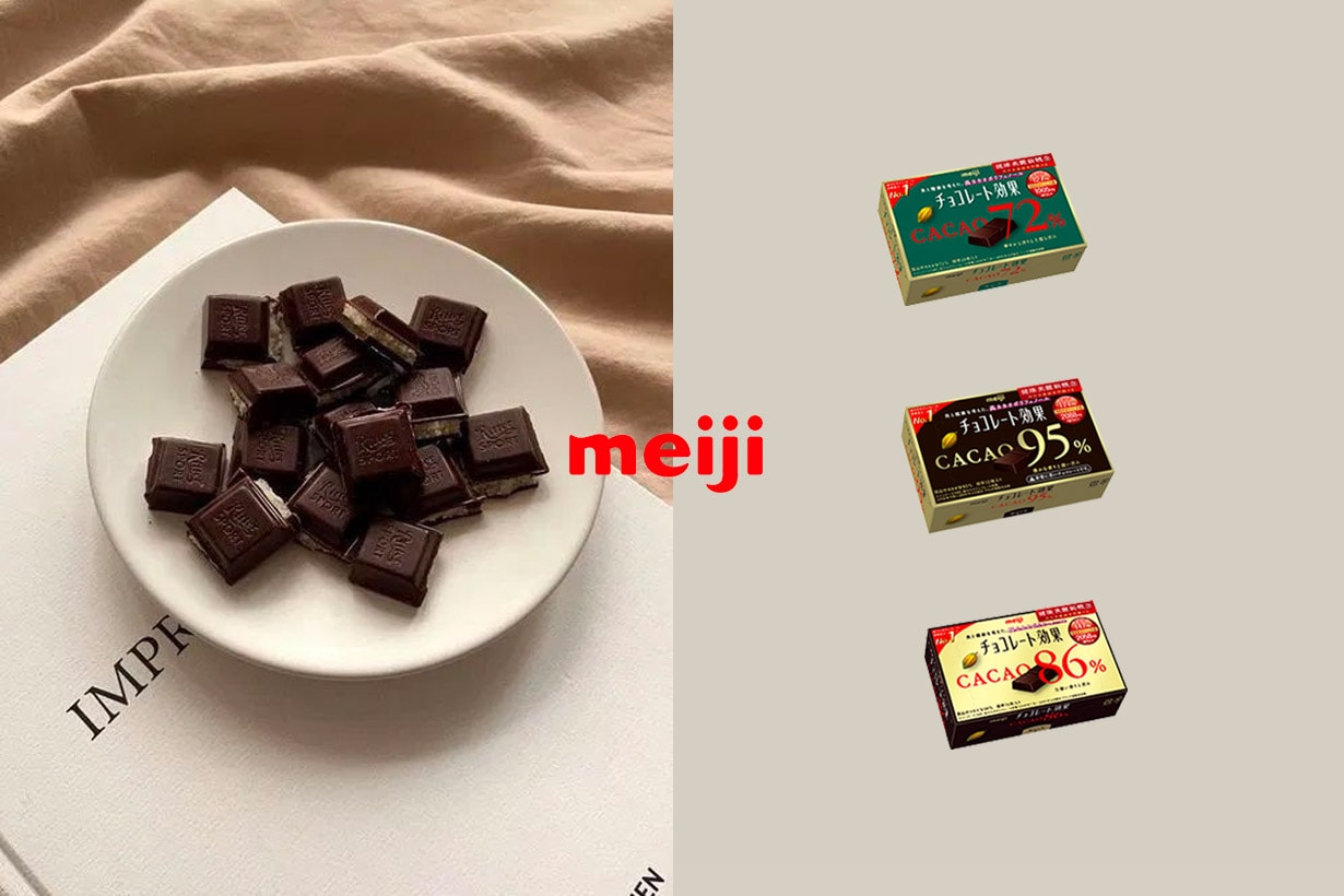 Meiji chocolate POP-UP STORE taipei