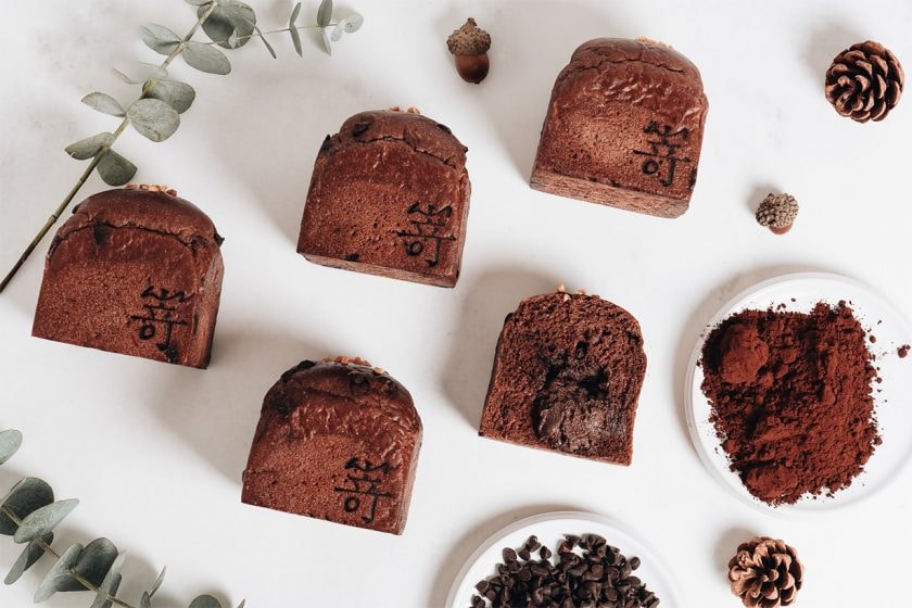sakimoto bakery limited flavor chocolate corn soup family mart 2022 december