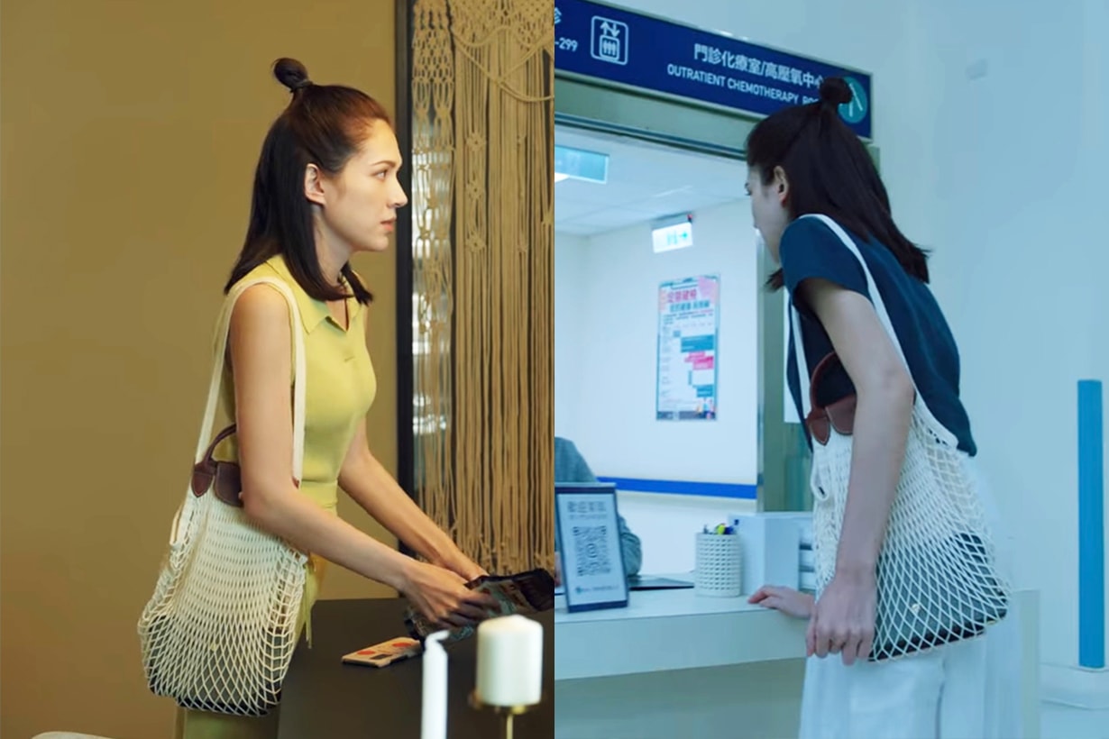 台劇《她和她的她》中,許瑋甯挽著這款 IT Bag,遊走在純樸的宜蘭鄉間