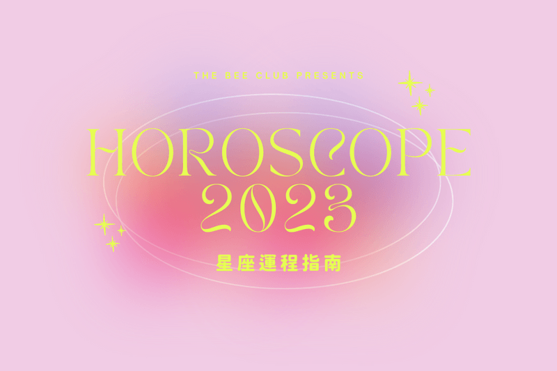 the bee club Yearly Horoscope Predictions 2023