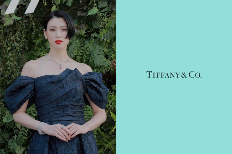 Miyoshi Ayaka Tiffany & Co. ambassador