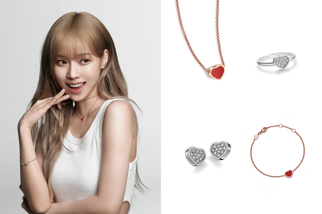 aespa Chopard My Happy Hearts Collection Jewelry