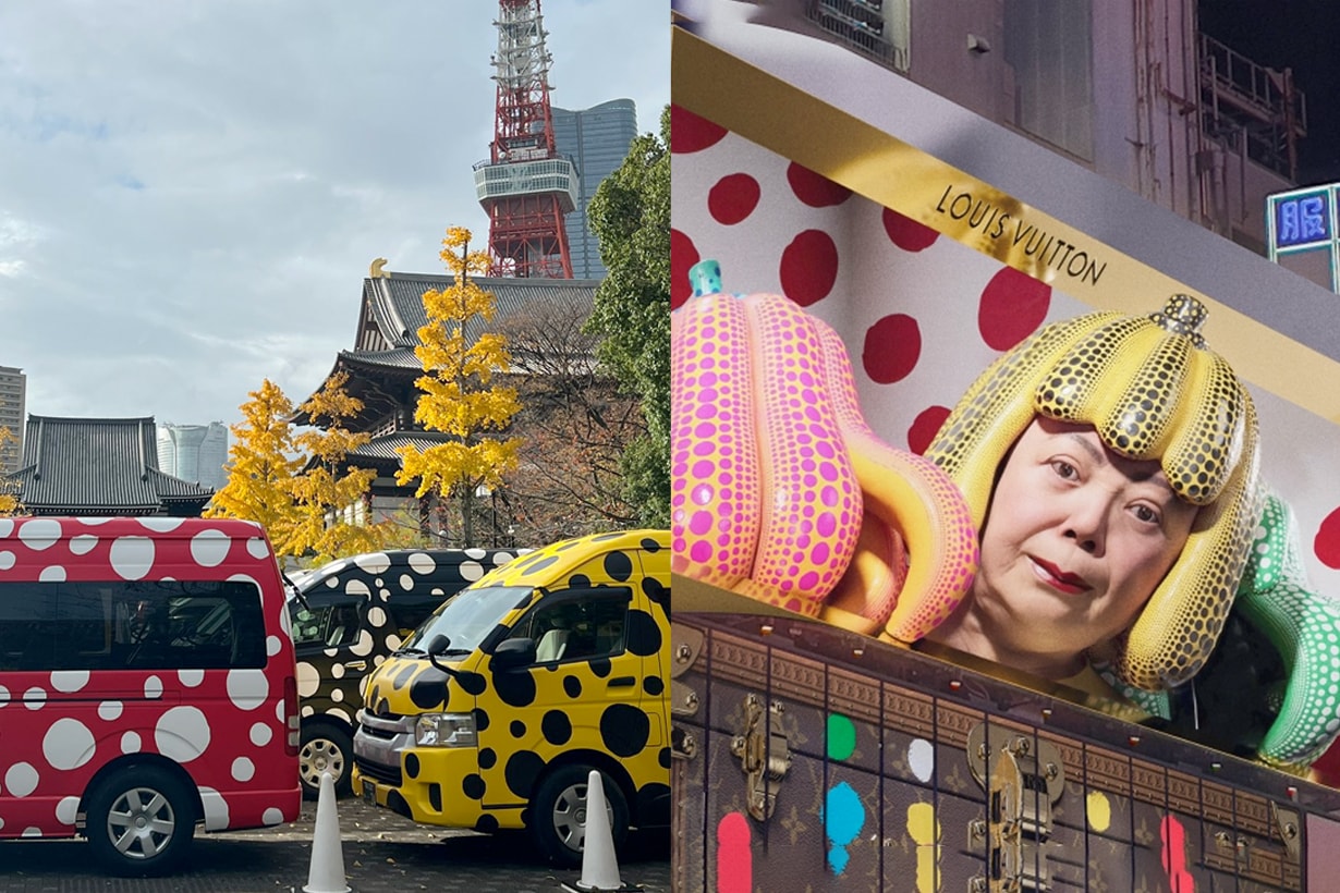 Louis Vuitton x Yayoi Kusama 聯名即將發售，鐵塔、新宿、涉谷... 整個東京都變成草間彌生的展覽！