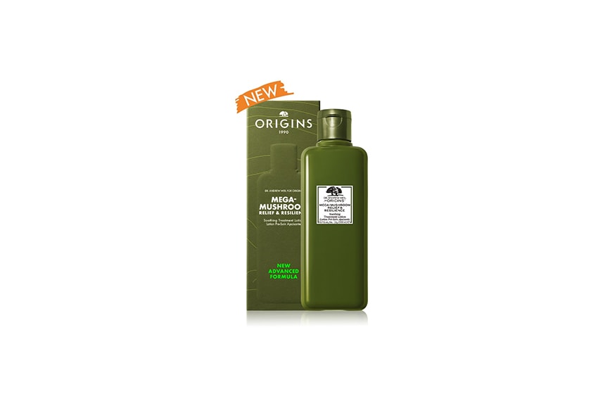 2022 cosme THE BEST COSMETICS AWARDS Taiwan 2022 Skincare