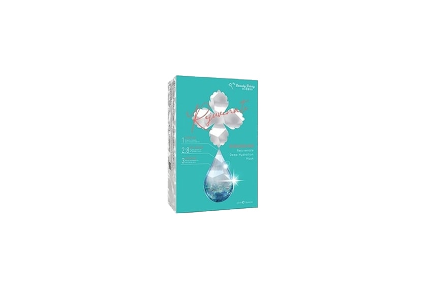 2022 cosme THE BEST COSMETICS AWARDS Taiwan 2022 Skincare
