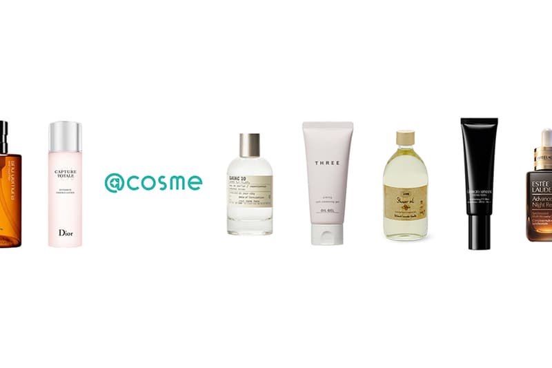 2022 cosme THE BEST COSMETICS AWARDS Taiwan 2022 Skincare