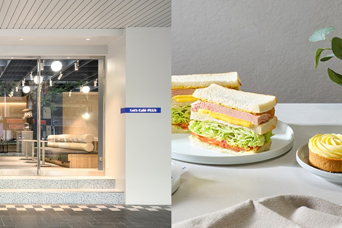 這間全家不一樣:極簡純白外型,原來是首間咖啡概念店「Let’s Café PLUS」
