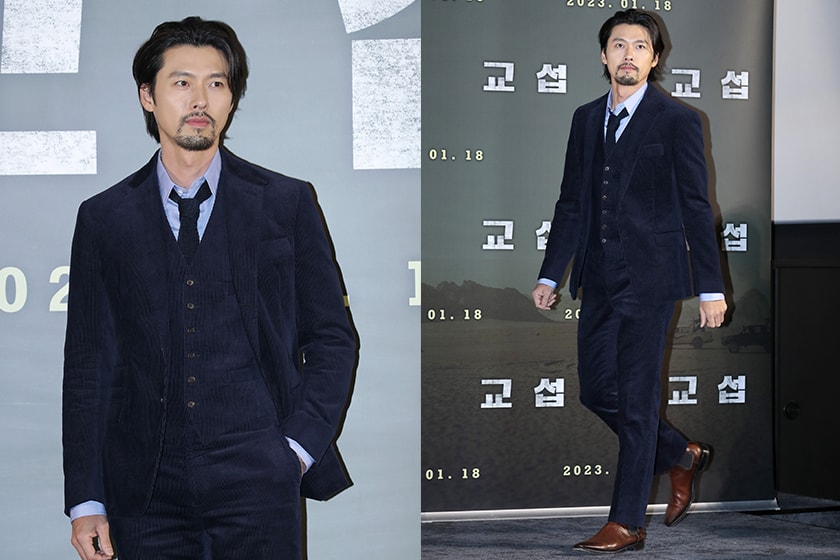 Hyun Bin The Point Men beard style being a father