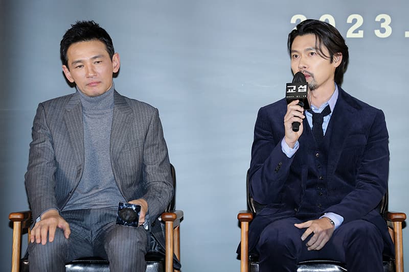 Hyun Bin The Point Men beard style being a father