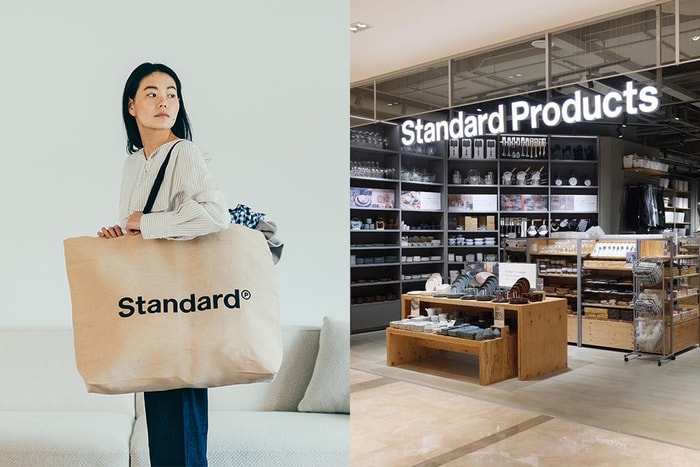 被稱作平價版 MUJI:台灣首間日系生活雜貨「Standard Products」正式開幕!