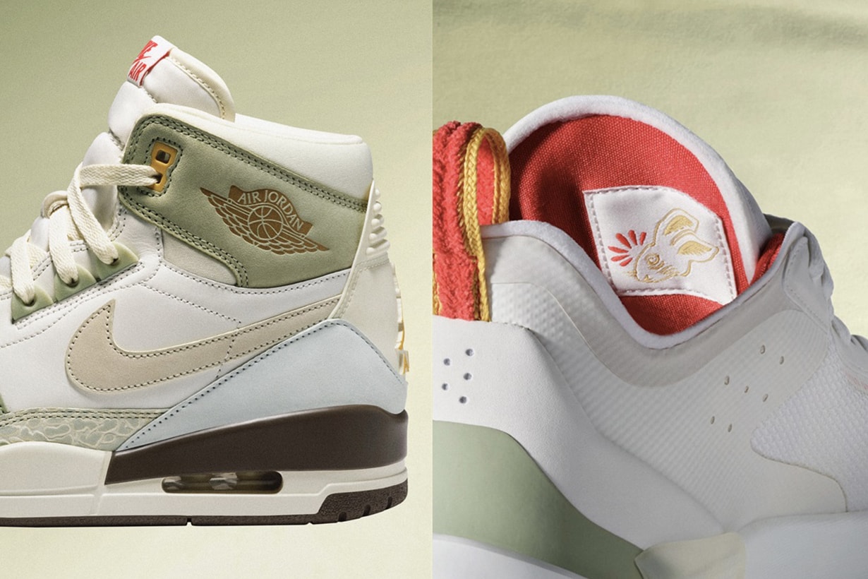 Jordan Brand 2023 year of the rabbit Sneaker Air Jordan 1