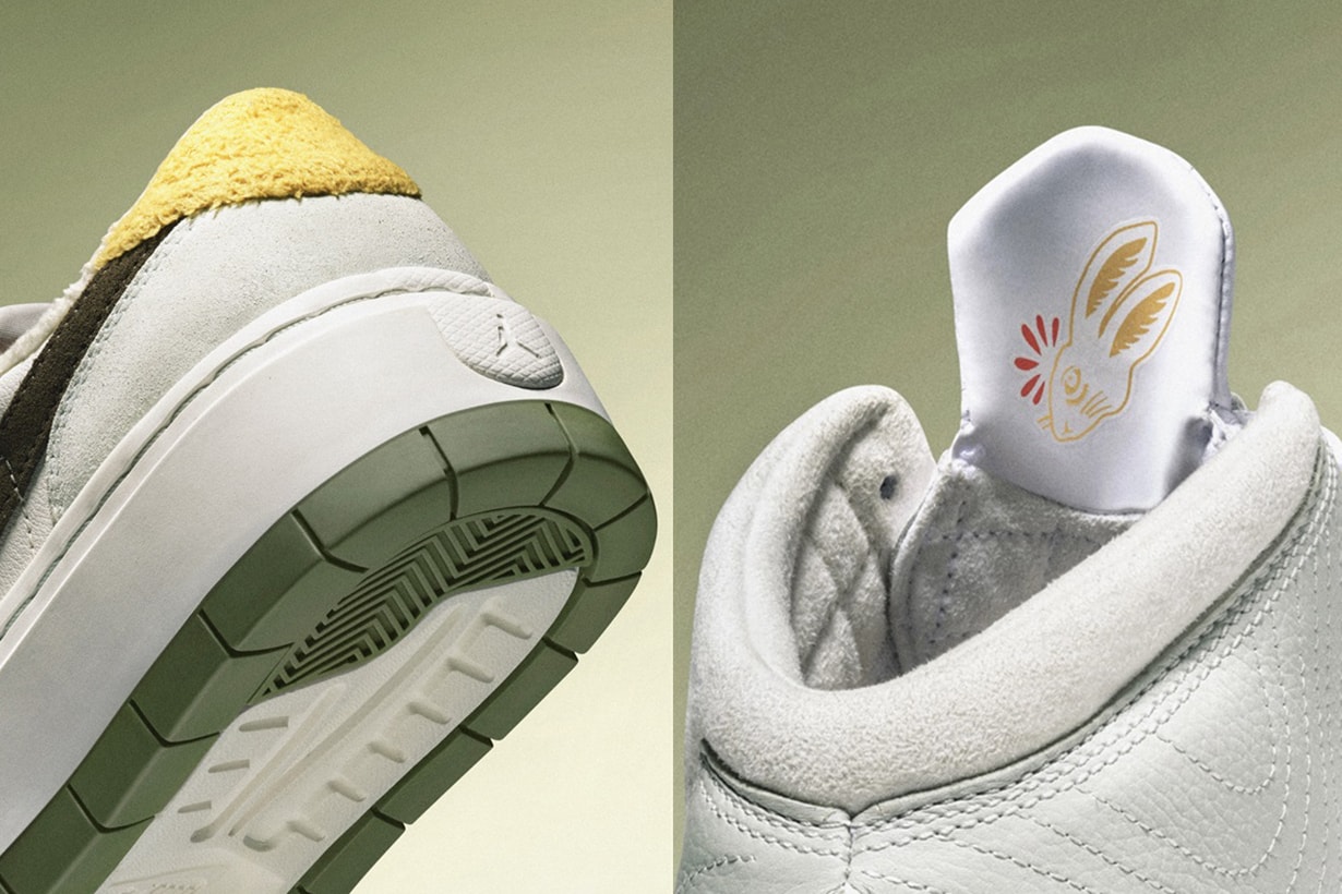 Jordan Brand 2023 year of the rabbit Sneaker Air Jordan 1