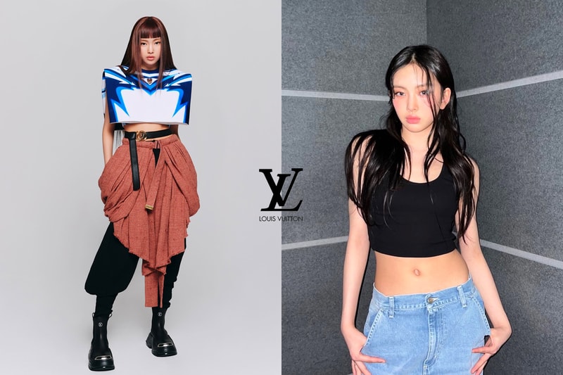 Louis Vuitton 宣佈 NewJeans Hyein 為最新品牌大使！