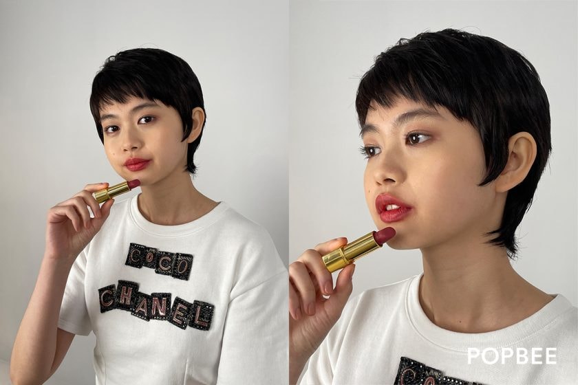 chanel beauty N°1 de REVITALIZING CREAM ROUGE ALLURE VELVET 2023 jan unboxing new color texture