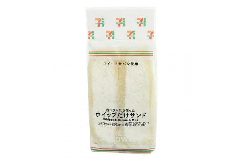 Whipped Cream&Milk japan 7-11 limited flavor social media 