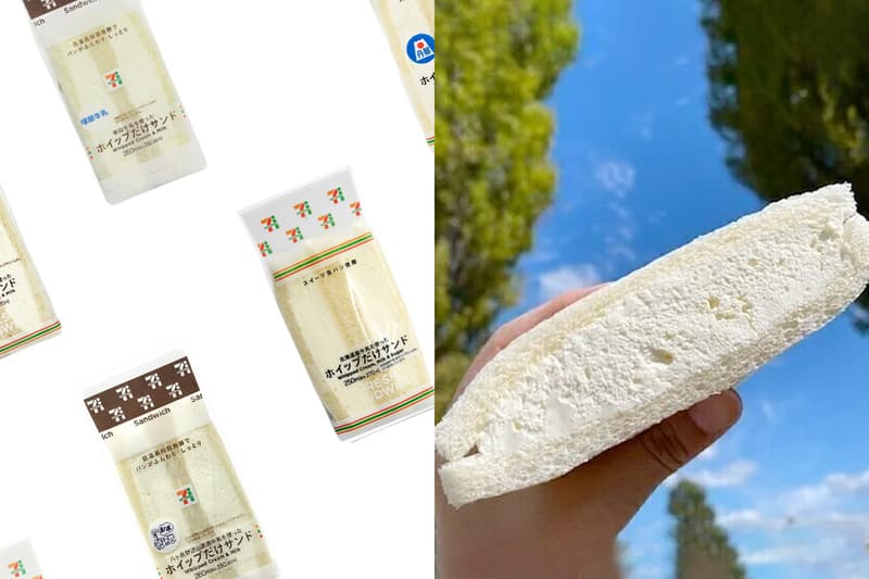 鮮奶油三明治!讓日本人也瘋的便利美食,7-11 用各地產牛乳,每個地方都是限定版!