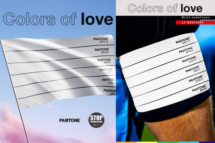世界盃人權問題：Pantone 與法國團體 Stop Homophobie 合製「全白彩虹旗」，以聲援 LGBTQ！