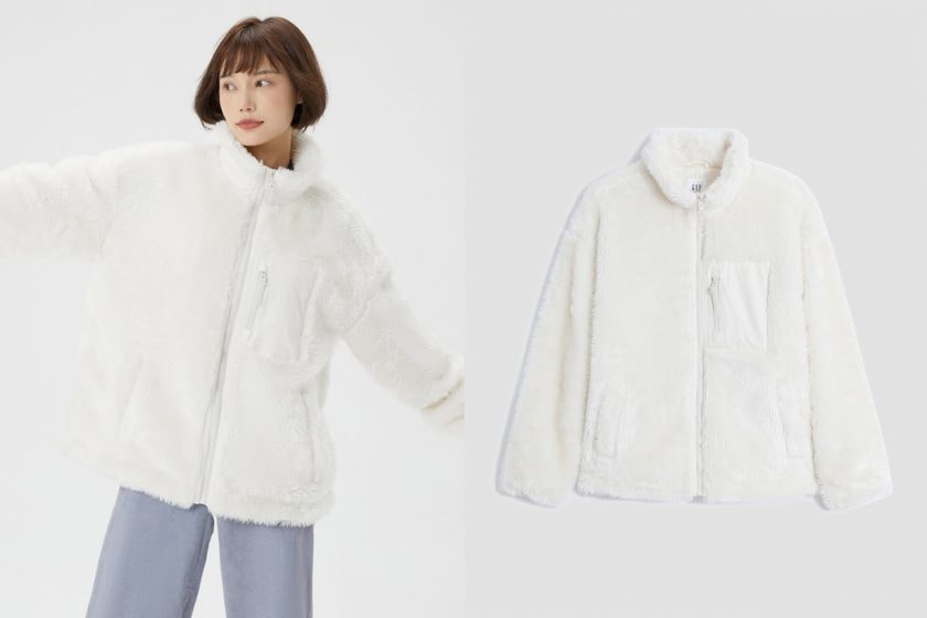 gap sale discount items taiwan recommandation