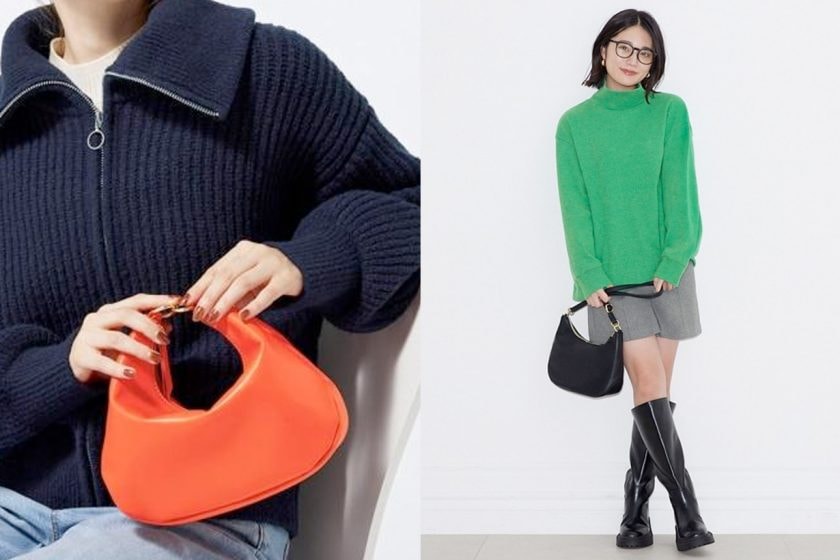 gu handbags affordable 2 way hk tw jp limited