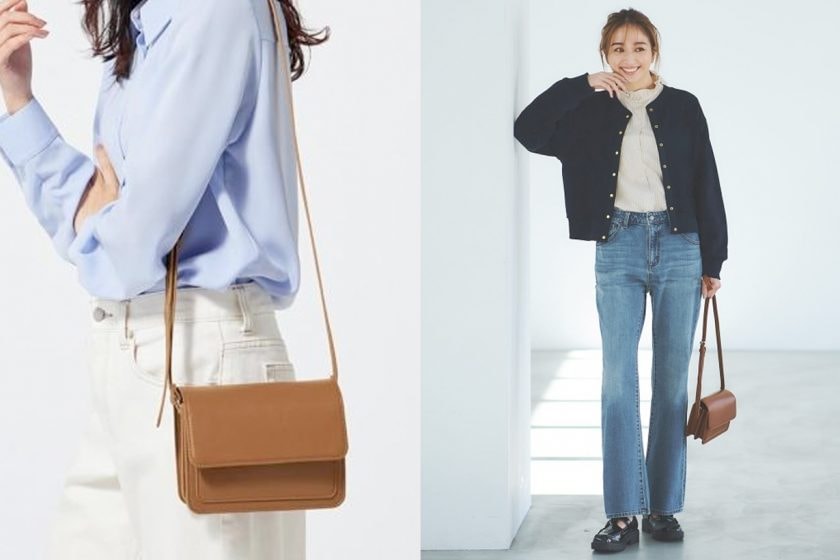 gu handbags affordable 2 way hk tw jp limited