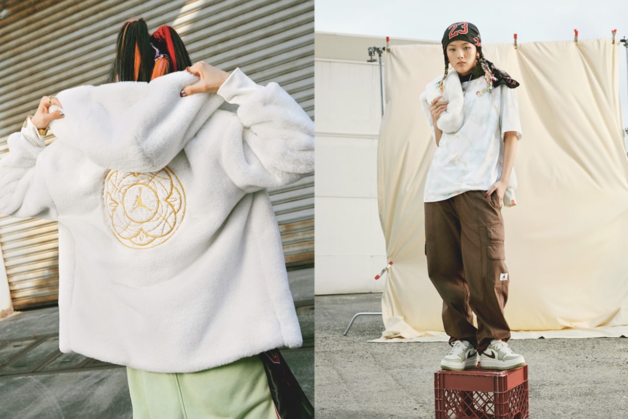 Jordan Brand 2023 year of the rabbit Sneaker Air Jordan 1