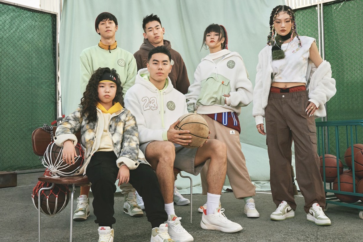 Jordan Brand 2023 year of the rabbit Sneaker Air Jordan 1