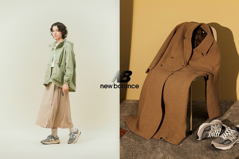 這次去 New Balance 不買鞋:MET24 系列極簡百搭,揉和美日的混血系列!