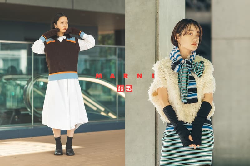 UNIQLO and Marni 聯名最終章：不同身高的實穿參考，日常 10 個混搭 Looks！