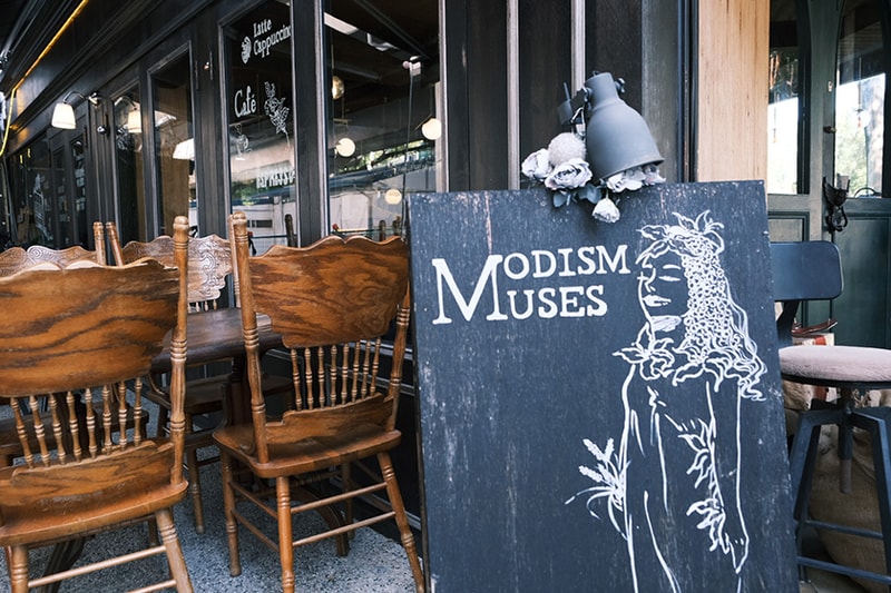 Modism Muses Taipei Shilin Taiwan