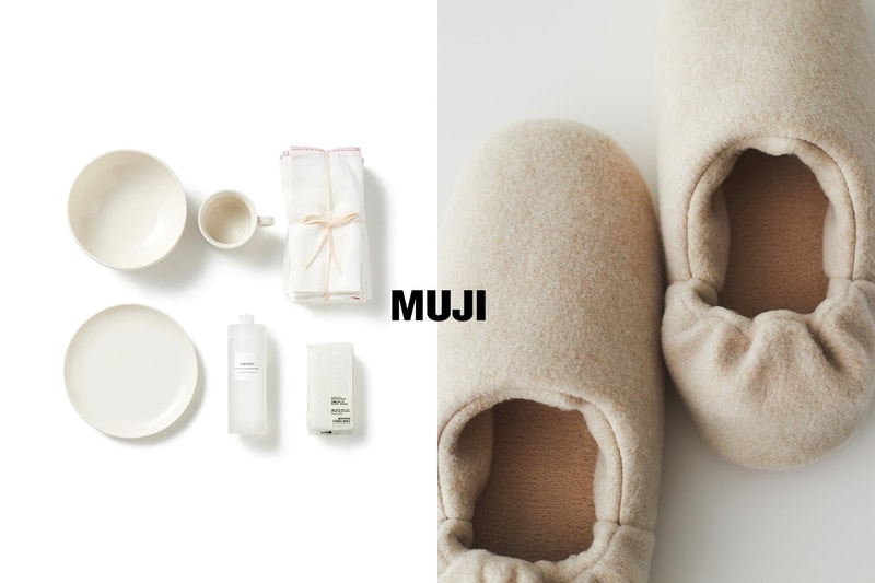 MUJI 交換禮物：超貼心列出 NT300、NT500 和 NT1,000 不同預算清單！