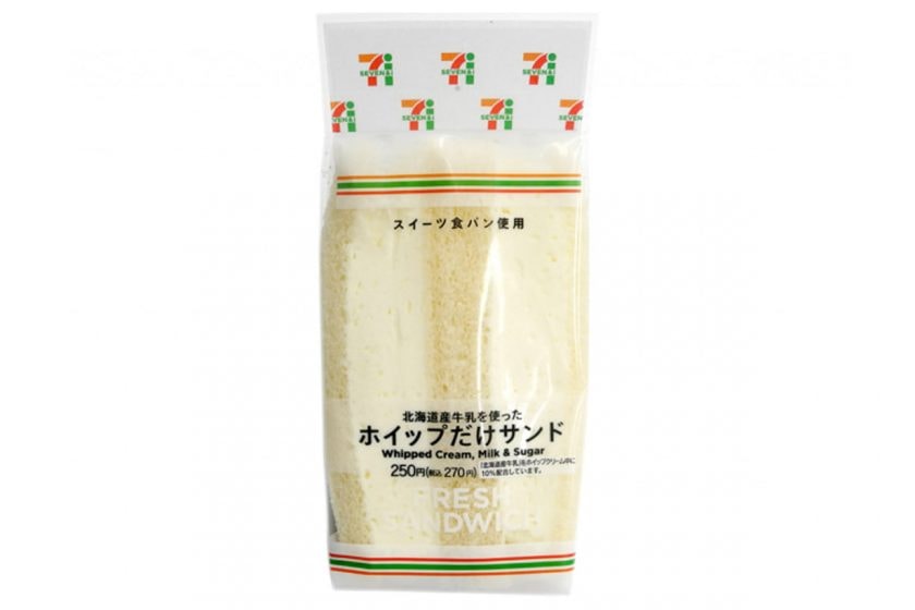 Whipped Cream&Milk japan 7-11 limited flavor social media 