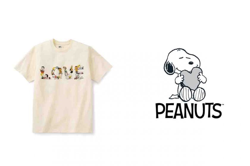uniqlo peace for all charity ut series limited edition release