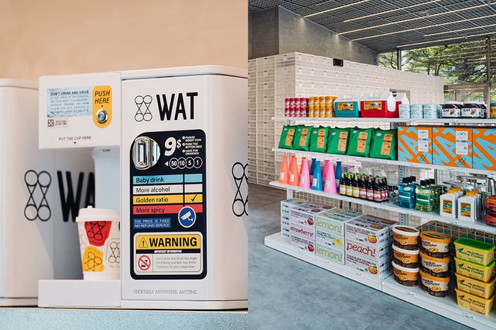 WAT 開了一家便利商店:初見調酒販賣機,這裡好喝又好玩!