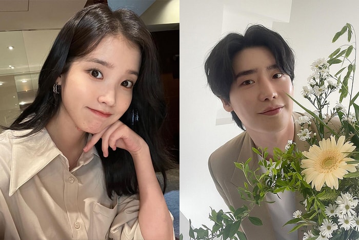 李鍾碩、IU 熱戀中:一封寫給粉絲的信,還有那些被發現的甜蜜細節!