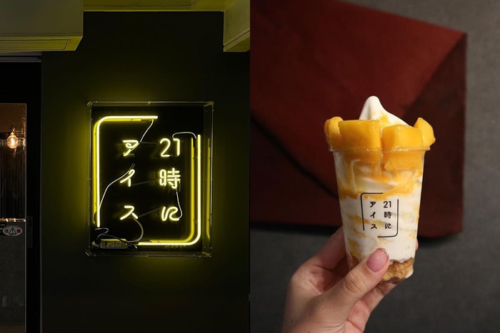 日本流行中:深夜聖代專門店「21時にアイス」,用甜點為美好夜晚劃下句點!