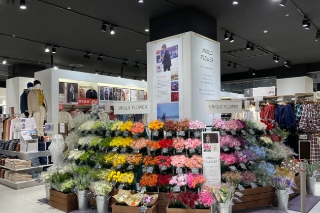 GU UNIQLO Mitsui Shopping Park LaLapor Taichung