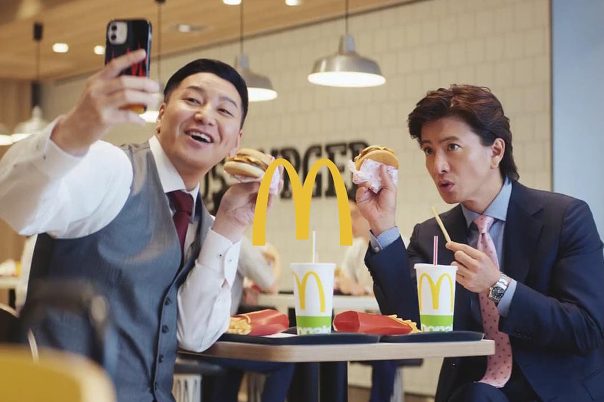 McDonalds Japan Kimura Takuya McCafe 2023 new AD