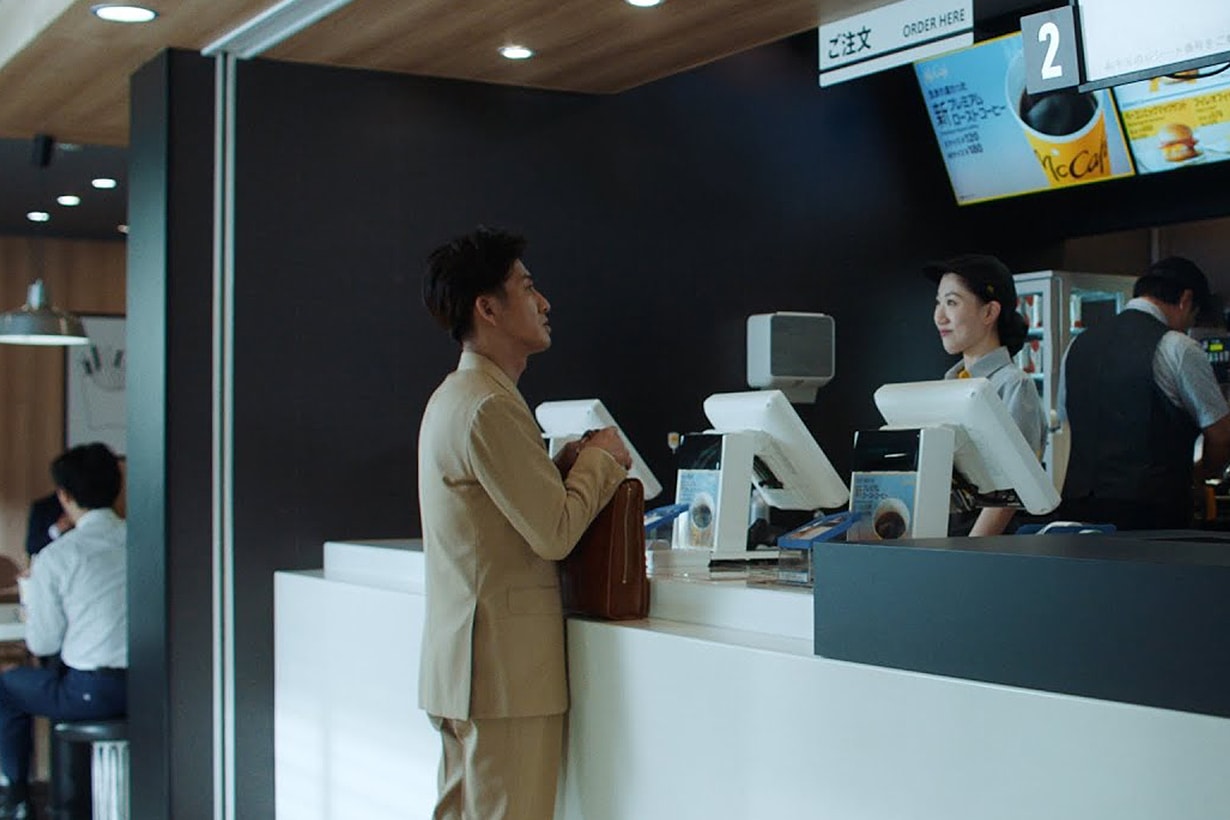 McDonalds Japan Kimura Takuya McCafe 2023 new AD