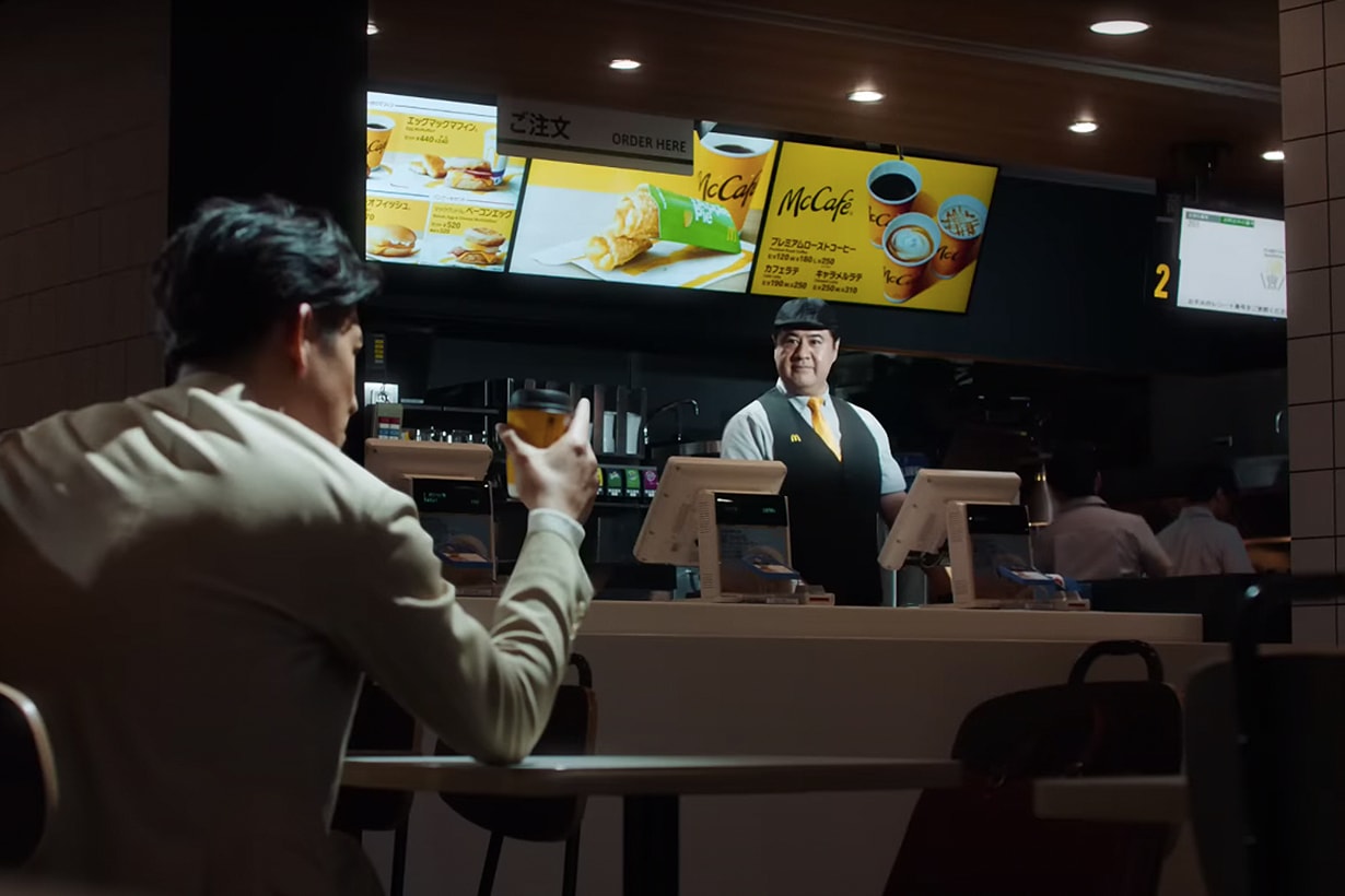 McDonalds Japan Kimura Takuya McCafe 2023 new AD