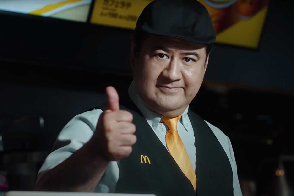 McDonalds Japan Kimura Takuya McCafe 2023 new AD